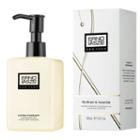 Erno Laszlo Hydra-therapy Cleansing Oil