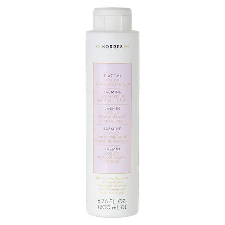 B-glowing Jasmine Eye Makeup Removal Lotion