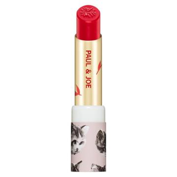 B-glowing Lipstick Cs - Spring 2018