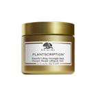 B-glowing Plantscription&trade; Powerful Lifting Overnight Mask