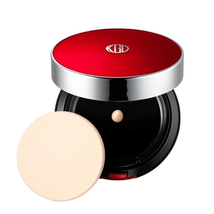 B-glowing Aqua Foundation Compact