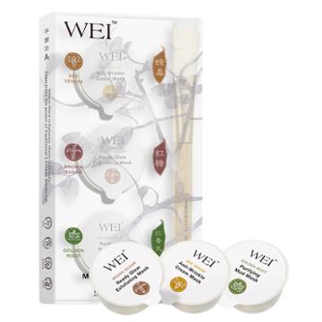 Wei Multitask Multi-mask Collection
