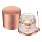 B-glowing Sk-ii Lxp Ultimate Revival Cream