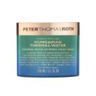 B-glowing Hungarian Thermal Water Mineral Rich Heat Mask
