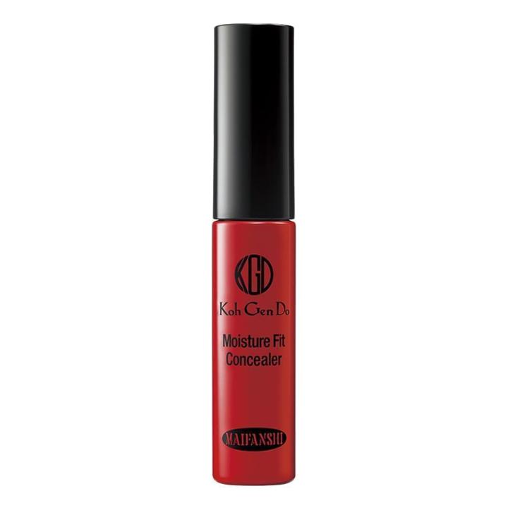 B-glowing Moisture Fit Concealer