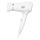 B-glowing Featherweight Compact Folding Hair Dryer With Dual Voltage