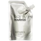 Prtty Peaushun Skin Tight Body Lotion - Dark
