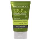 B-glowing Earth Sourced Antioxidant-enriched Natural Moisturizer