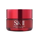 B-glowing Essential Power Rich Cream