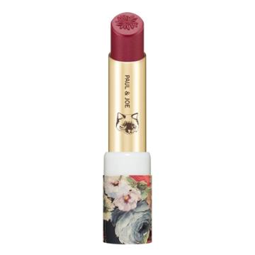 B-glowing Lipstick Cs - Fall 2018