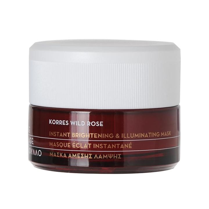 B-glowing Wild Rose Instant Brightening & Illuminating Mask
