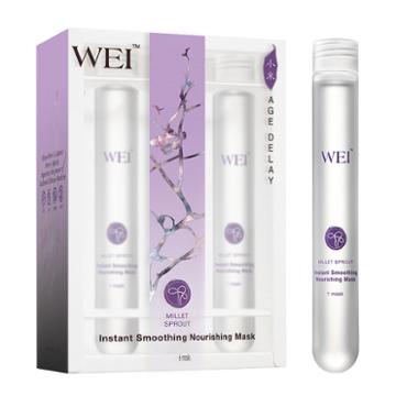 Wei Millet Sprout Instant Smoothing Nourishing Mask