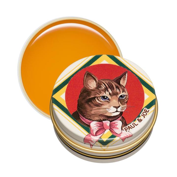 B-glowing Lip Treatment Balm L - Limited Edition