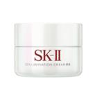 B-glowing Cellumination Cream Ex