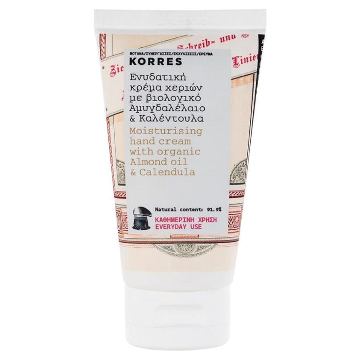 B-glowing Hand Cream